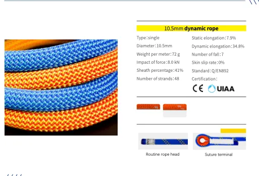 10.5mm Dynamic Single Climbing/Scrambling Rope 30m UIAA Certified