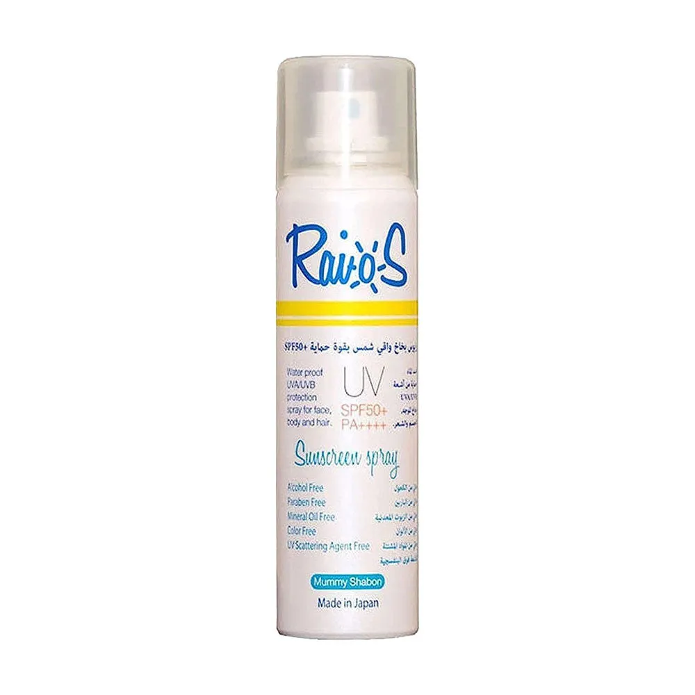 Raios Sunscreen Spray SPF 50  | 70 ml